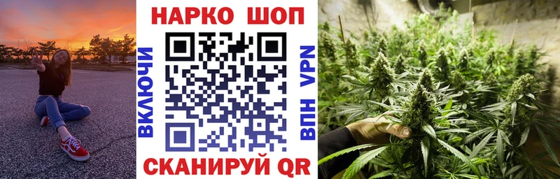 Виды наркоты Суворов Марихуана  Alpha PVP  ГАШ 