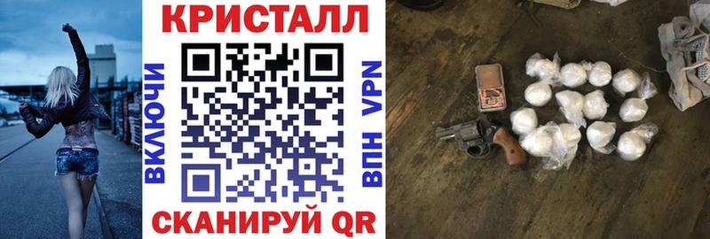 Amphetamine Розовый Суворов