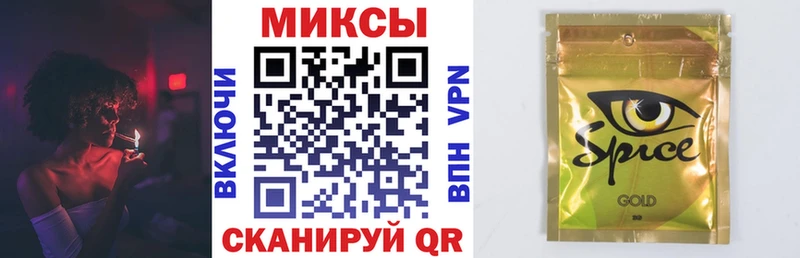 Бутират 1.4BDO  купить наркоту  Суворов 