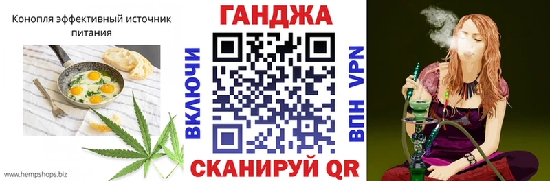 blacksprut ССЫЛКА  купить наркотики сайты  Суворов  Cannafood марихуана 
