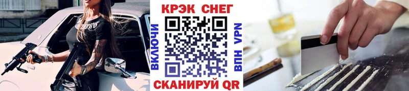 KRAKEN ссылка Суворов Cocaine VHQ