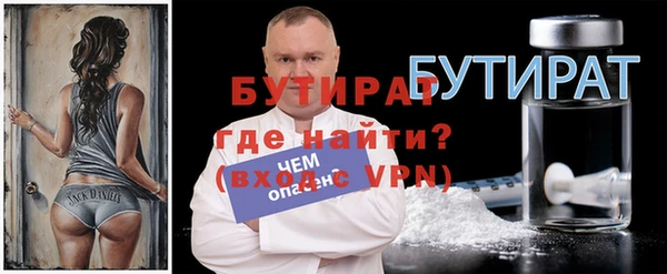 mix Балахна