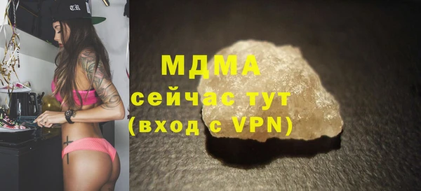 mix Балахна