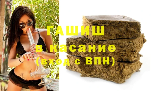 MESCALINE Балабаново