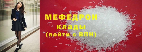 mix Балахна