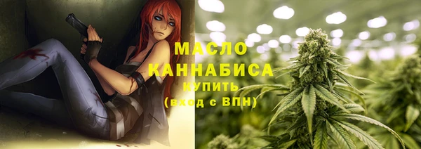 гидра Баксан