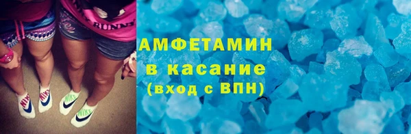 mix Балахна