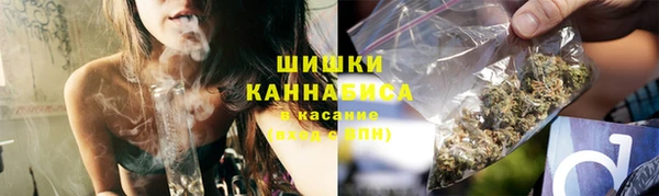mix Балахна