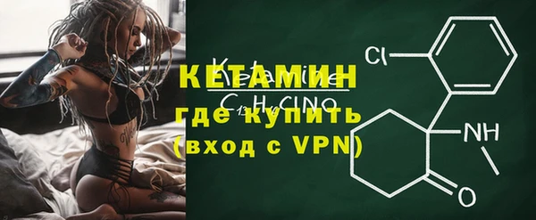 mix Балахна