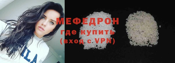 гидра Баксан