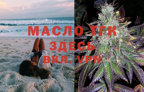 mix Балахна