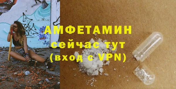 mix Балахна