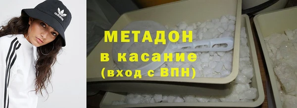 mix Балахна