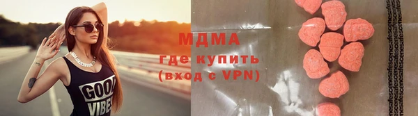 mix Балахна