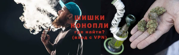 гидра Баксан
