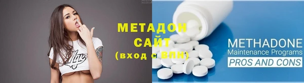 mix Балахна