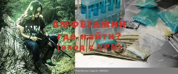 MESCALINE Балабаново