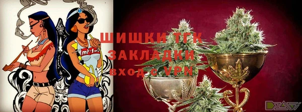 MESCALINE Балабаново
