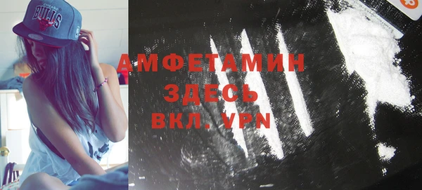 MESCALINE Балабаново
