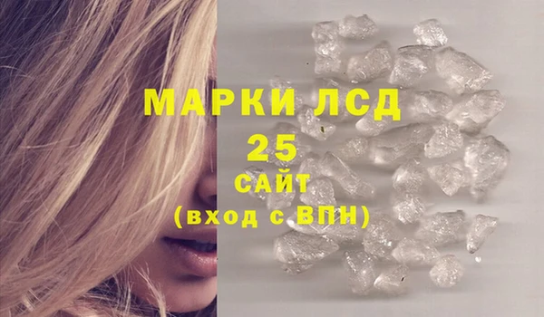 mix Балахна