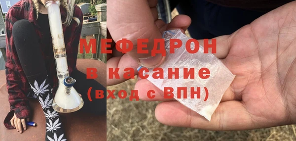 гидра Баксан