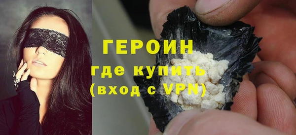 MESCALINE Балабаново